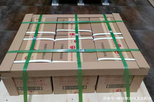 巴中恩阳航空物流酒水【机场货运当天